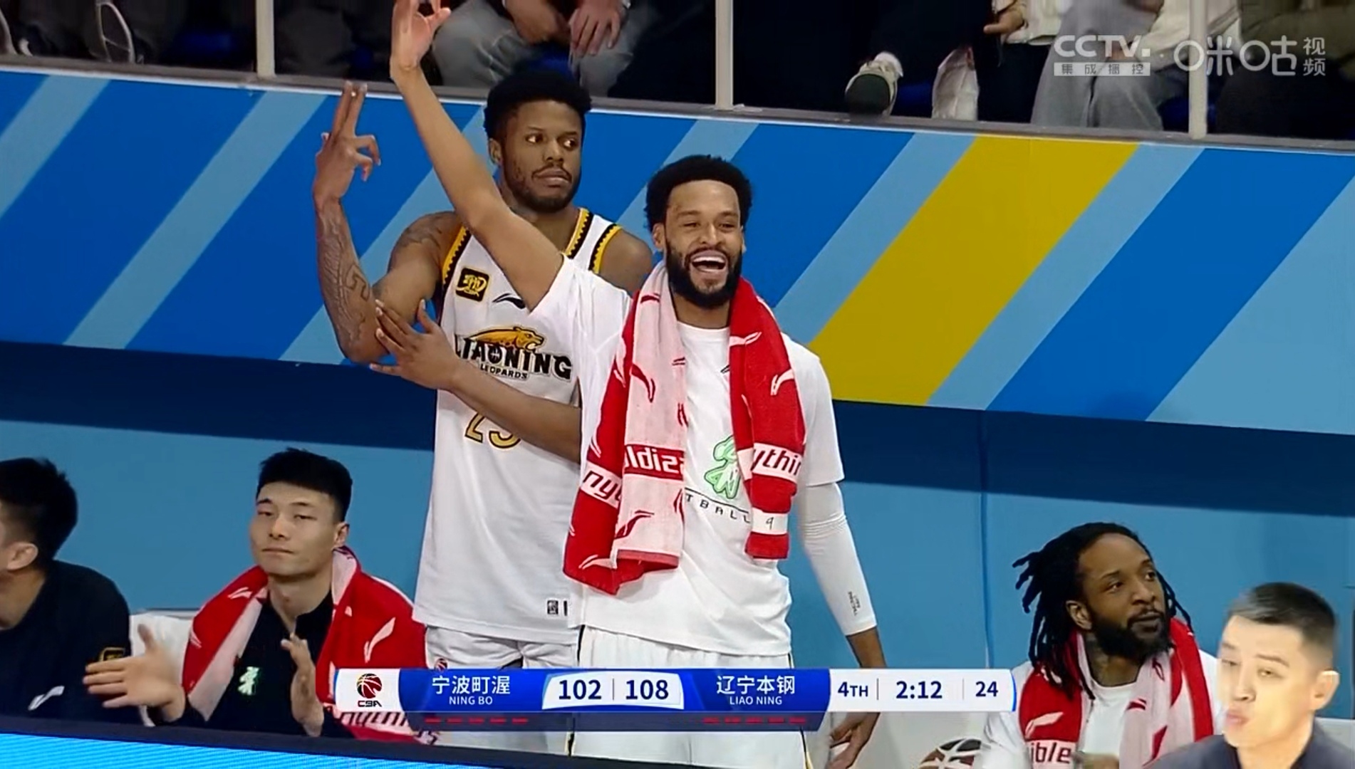 爱游戏tv-辽宁男篮在比赛中取得了巨大成功