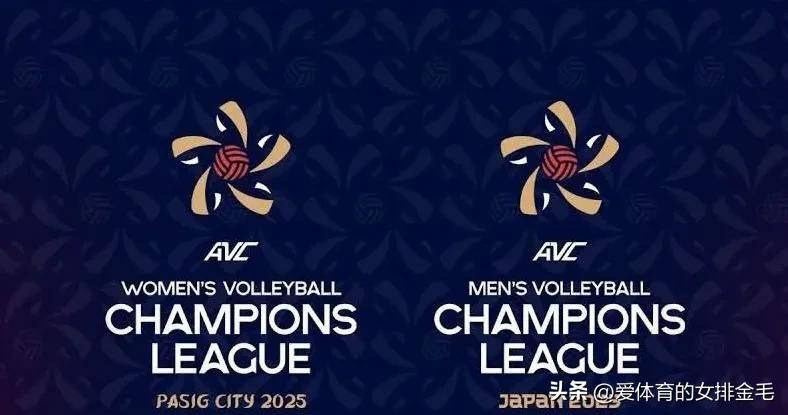 争夺分组头名，亚冠比赛刺激异常的简单介绍