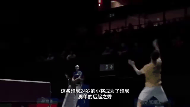 爱游戏大厅-安道尔球队失误致命，遗憾跌落四强的简单介绍