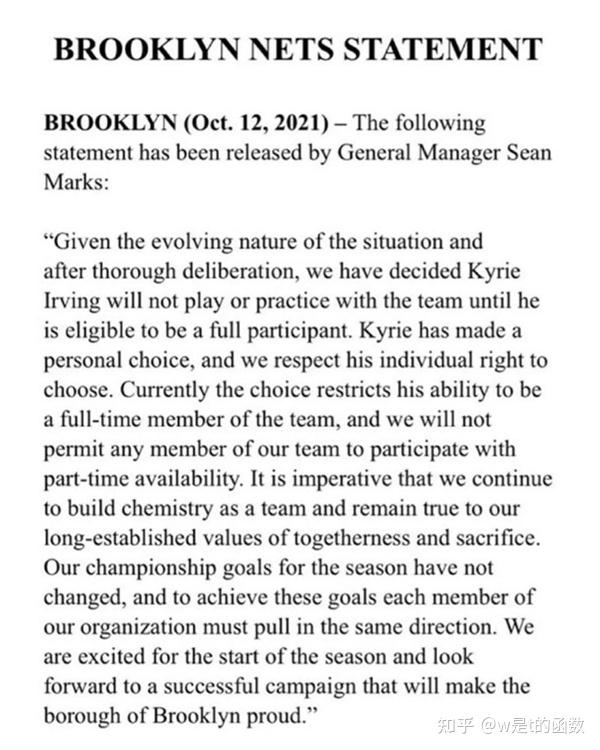 包含篮网队主教练正式辞职,球队管理层公布接任名单的词条 包含篮网队主教练正式辞职,球队管理层公布接任名单的词条