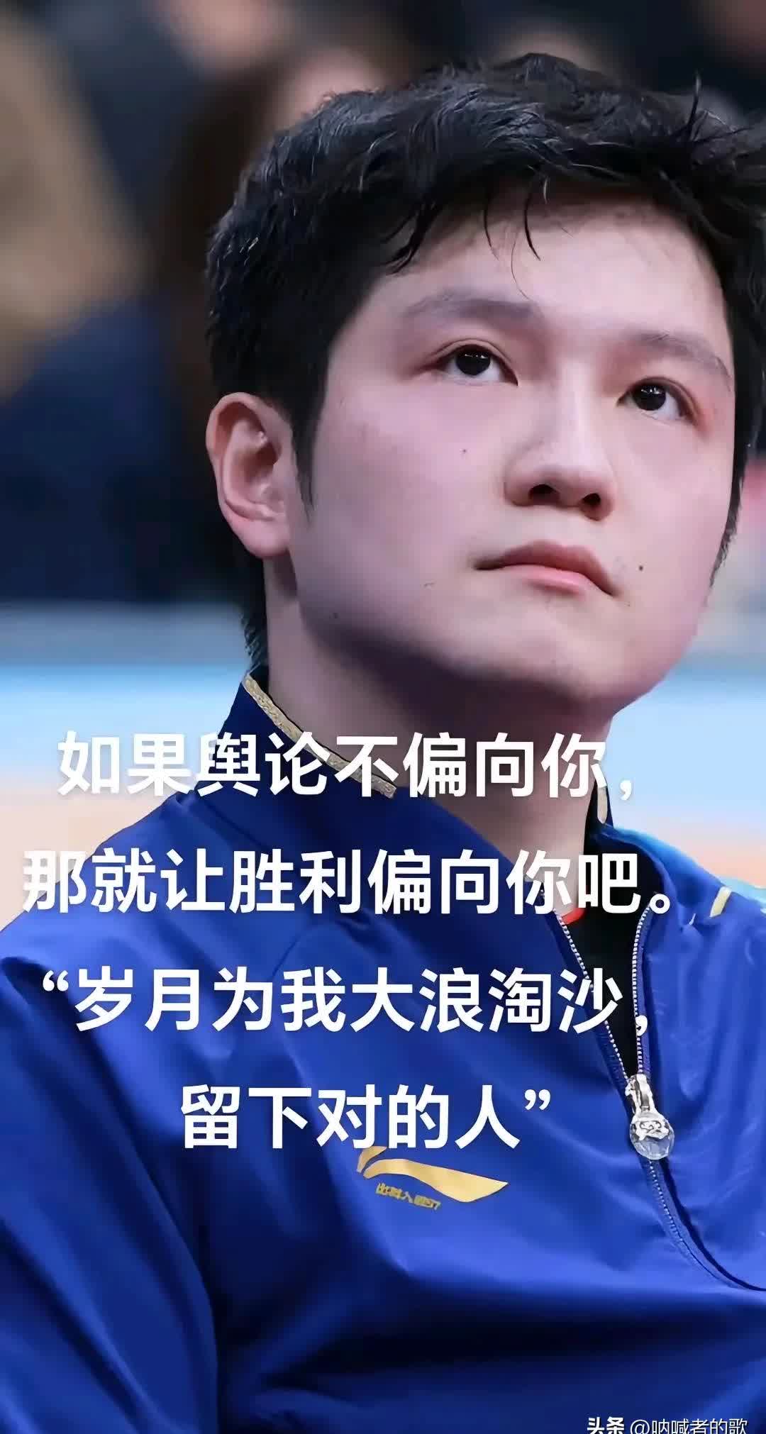 爱游戏tv-包含铁血球员奋力拼搏，助力球队跻身胜者行列的词条