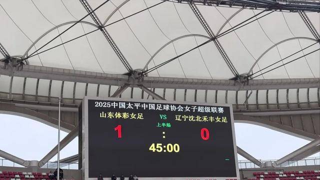 爱游戏官方入口-包含黑山队客场大胜！！芬兰队主场无功而返的词条