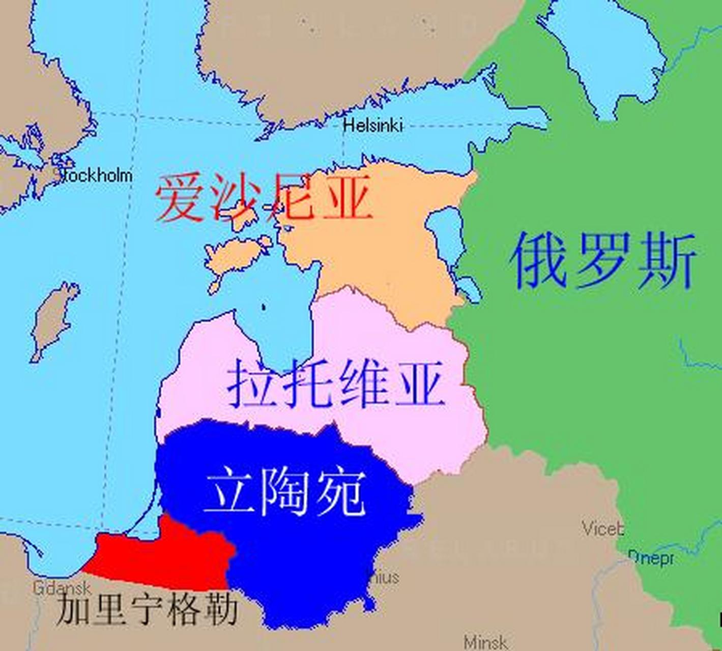 爱游戏体育-立陶宛遭遇俄罗斯，欧洲杯预选赛不容有失的简单介绍
