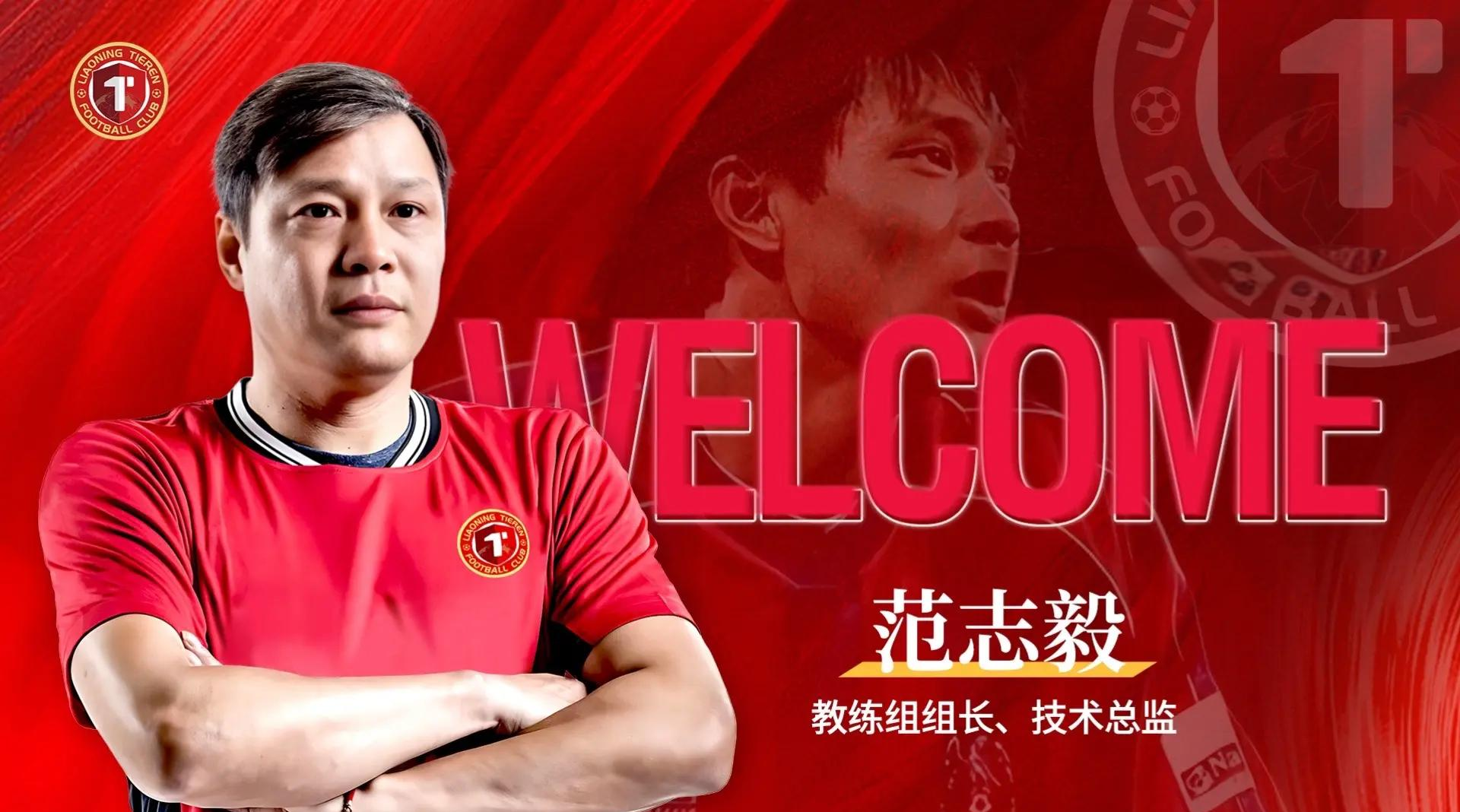 爱游戏下载-包含教练变动引困惑，多支球队备战压力山大的词条