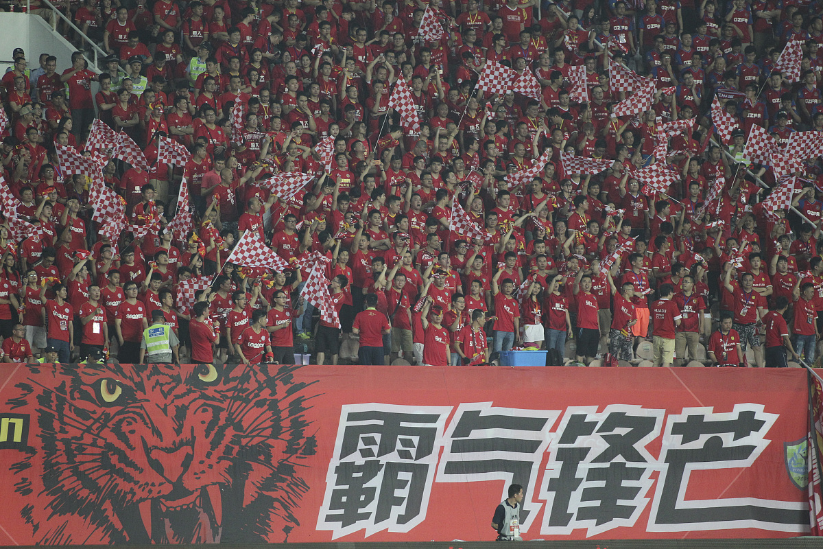 爱游戏官网-主场告捷：恒大夺冠热门实力压倒申花