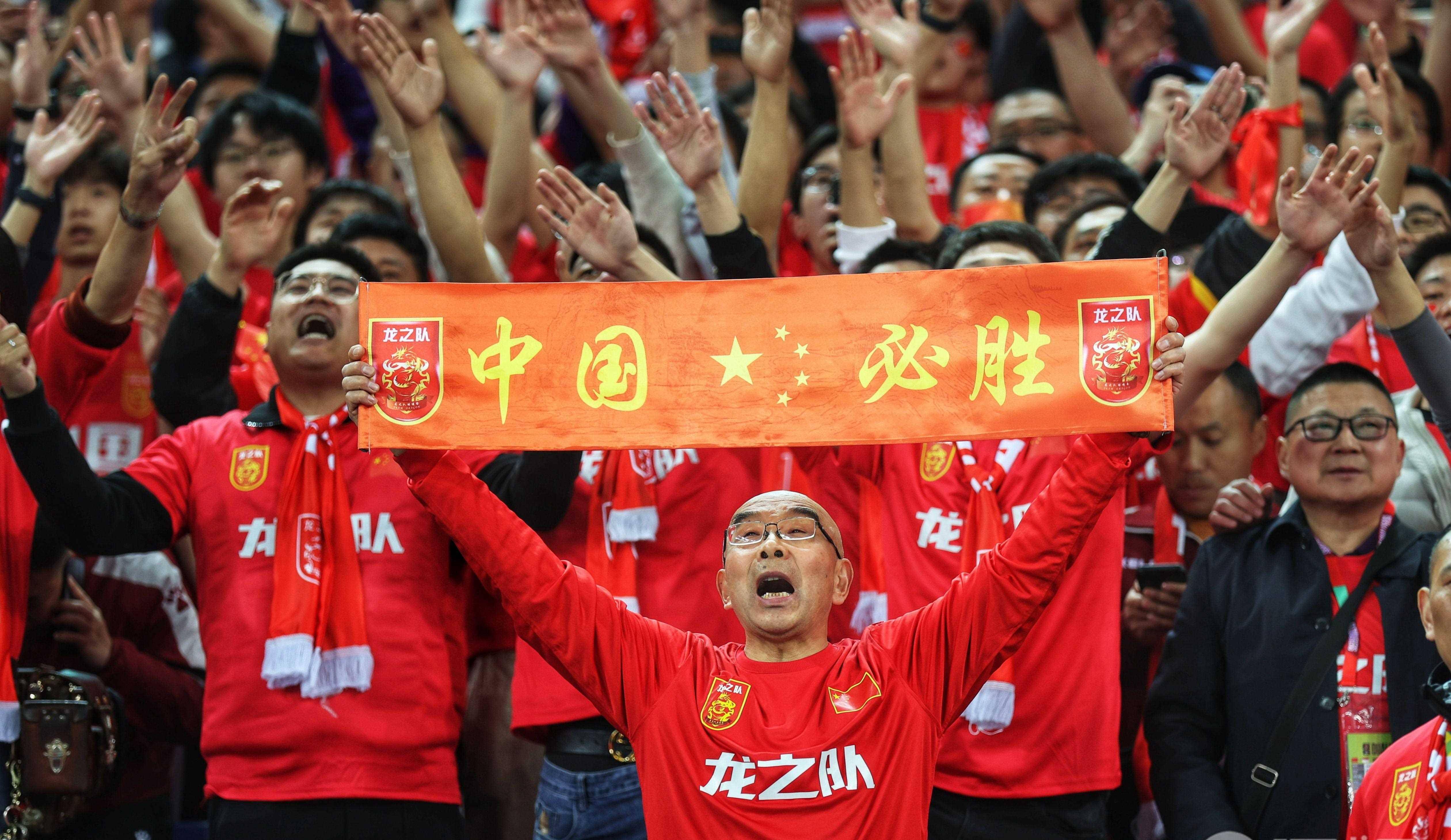 世界杯预选赛前途光明,中国队晋级 世界杯预选赛前途光明,中国队晋级