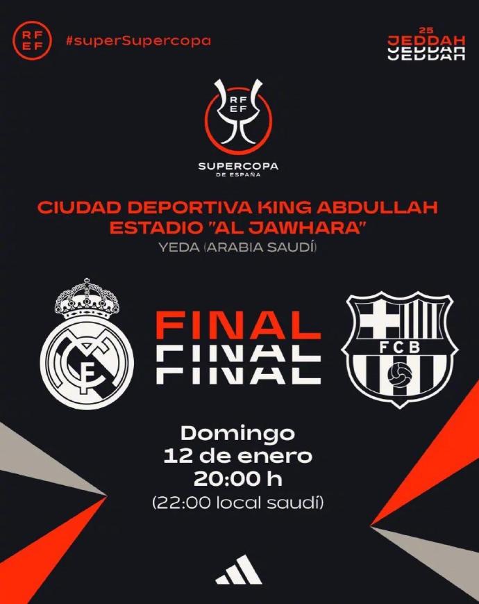 爱游戏APP-皇家马德里主场大胜，稳坐联赛榜首