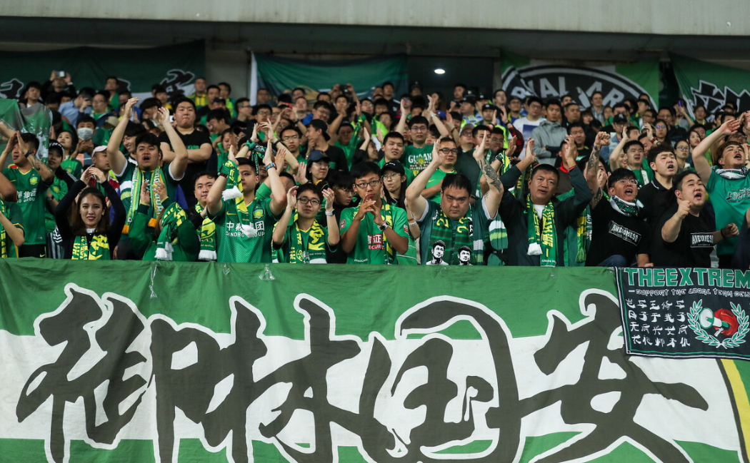 北京国安备战河北华夏幸福,全队士气高昂的简单介绍 北京国安备战河北华夏幸福,全队士气高昂的简单介绍