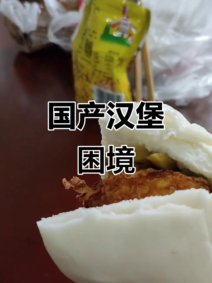 爱游戏在线-汉堡势必取胜，摆脱低迷困境的简单介绍