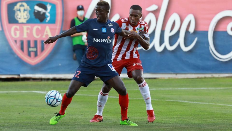 爱游戏大厅-亚眠客场胜南锡，迎来两连胜！的简单介绍