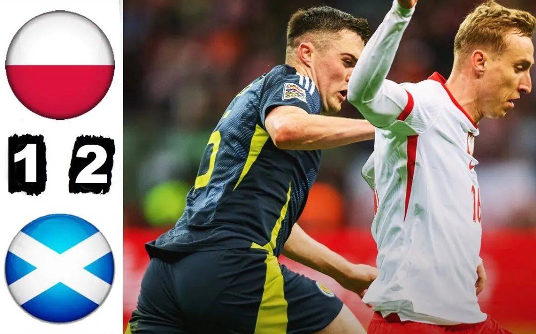 波兰队战平瑞士队成功取得晋级