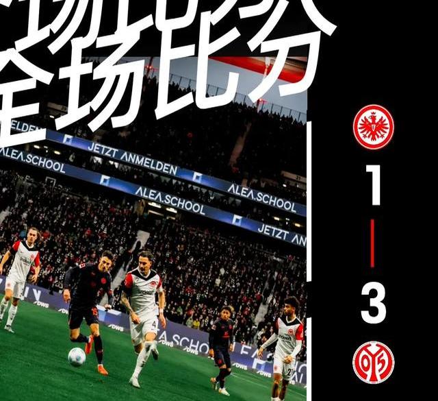 德甲球队国际影响力测评,实力雄厚展望的简单介绍 德甲球队国际影响力测评,实力雄厚展望的简单介绍