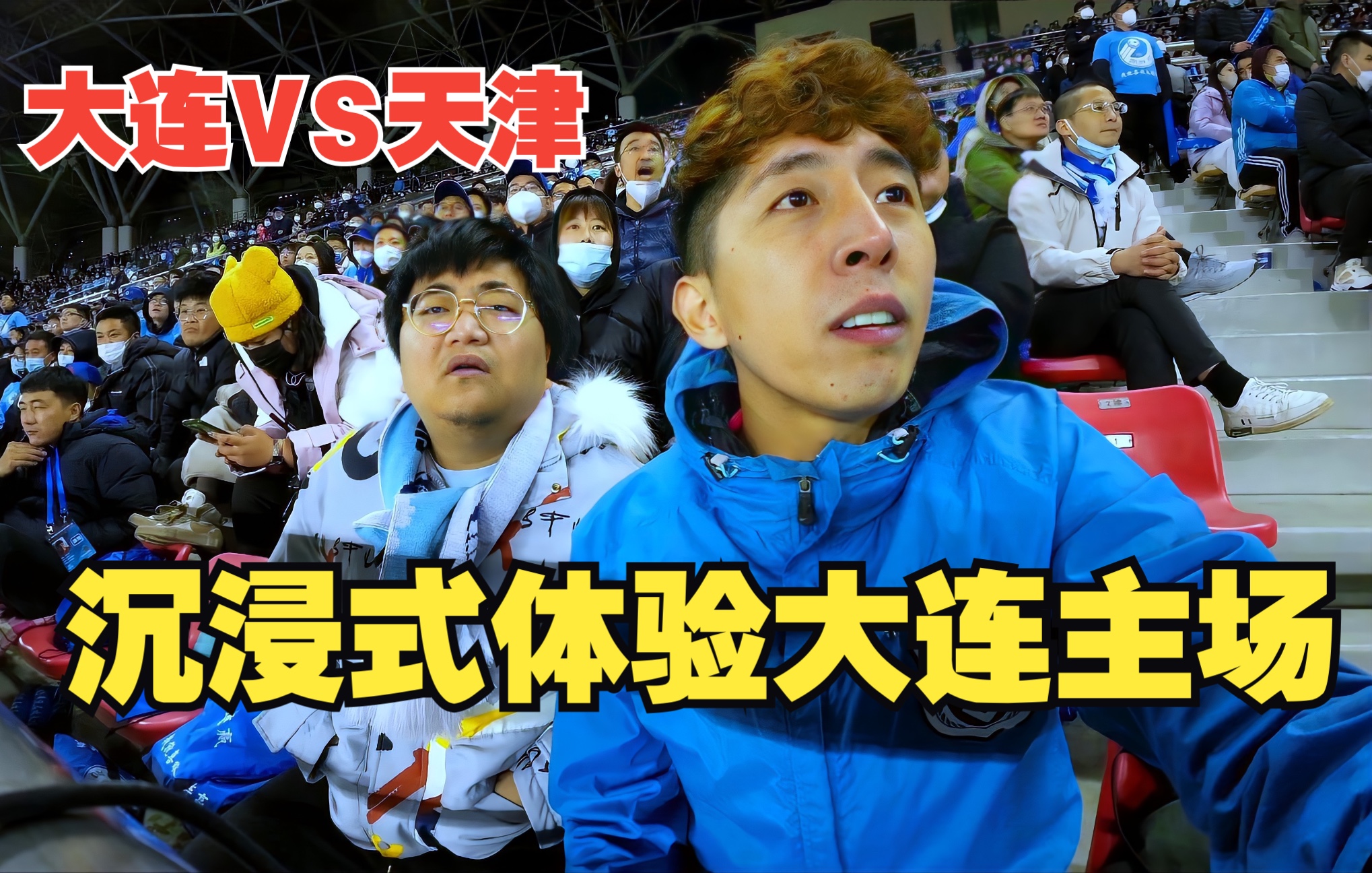 马拉加主场失利,遭遇两连败 马拉加主场失利,遭遇两连败