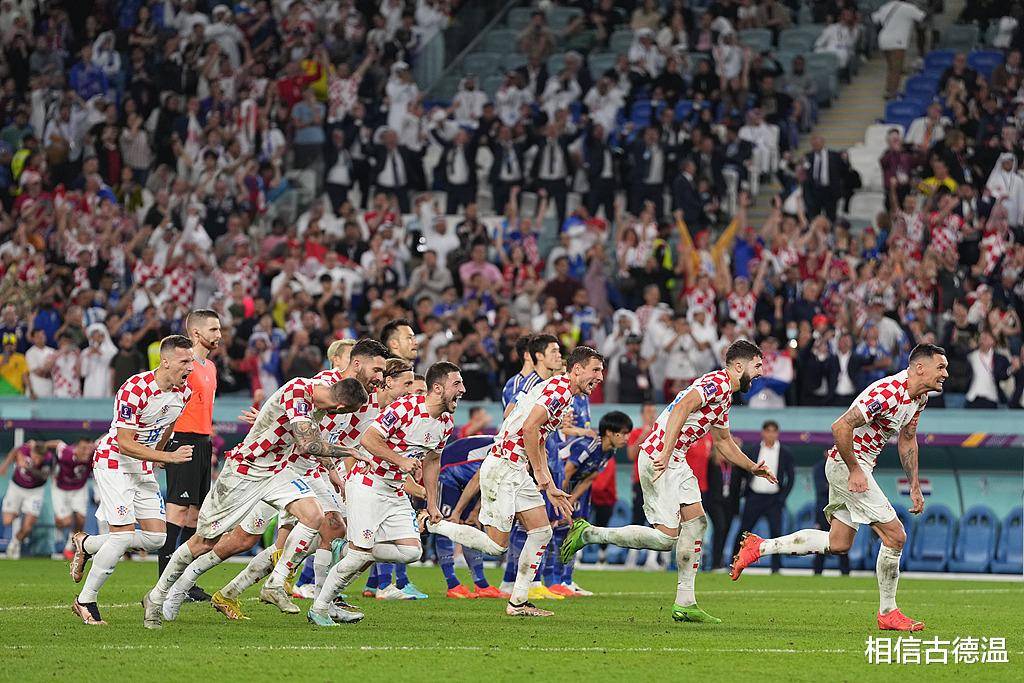 法国-不敌克罗地亚,遗憾退出欧国联赛 法国-不敌克罗地亚,遗憾退出欧国联赛