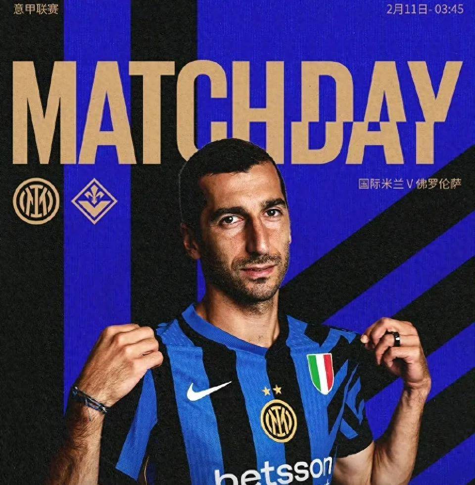 佛罗伦萨逆转国米,惊险胜出 佛罗伦萨逆转国米,惊险胜出