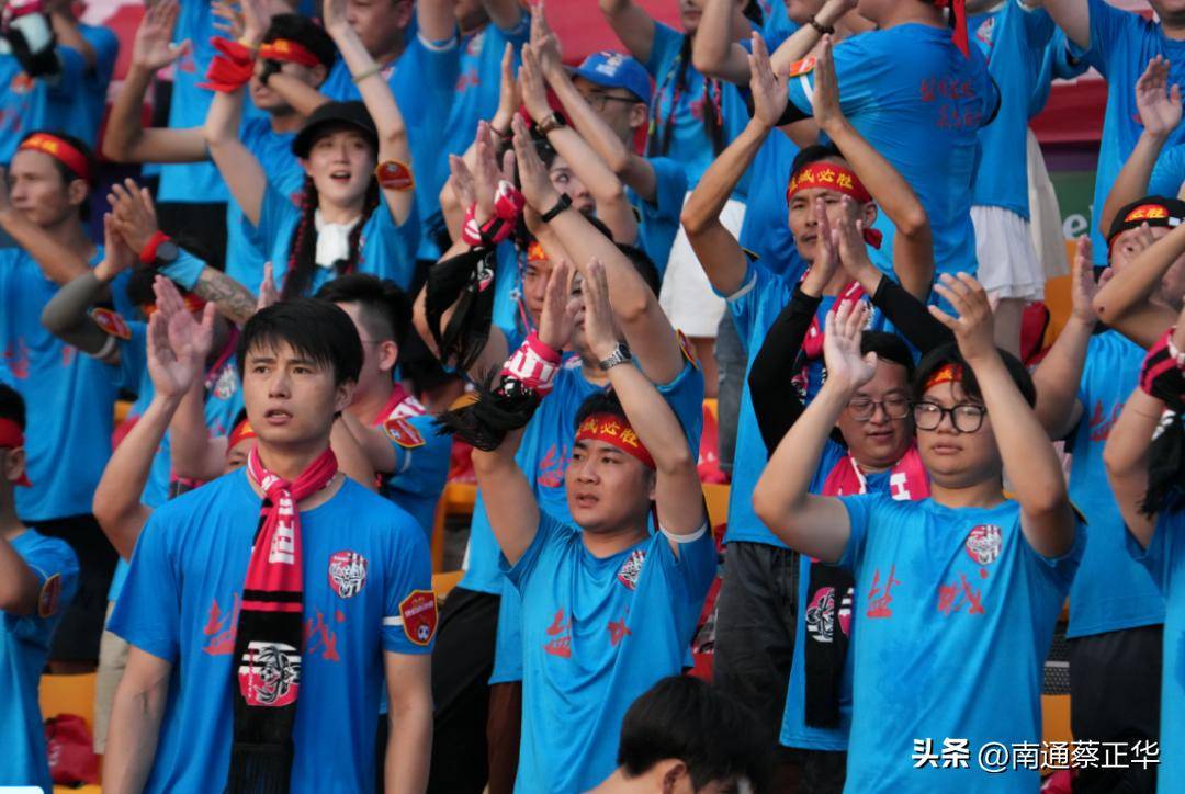 球队势如破竹,球迷衷心呼唤胜利 球队势如破竹,球迷衷心呼唤胜利
