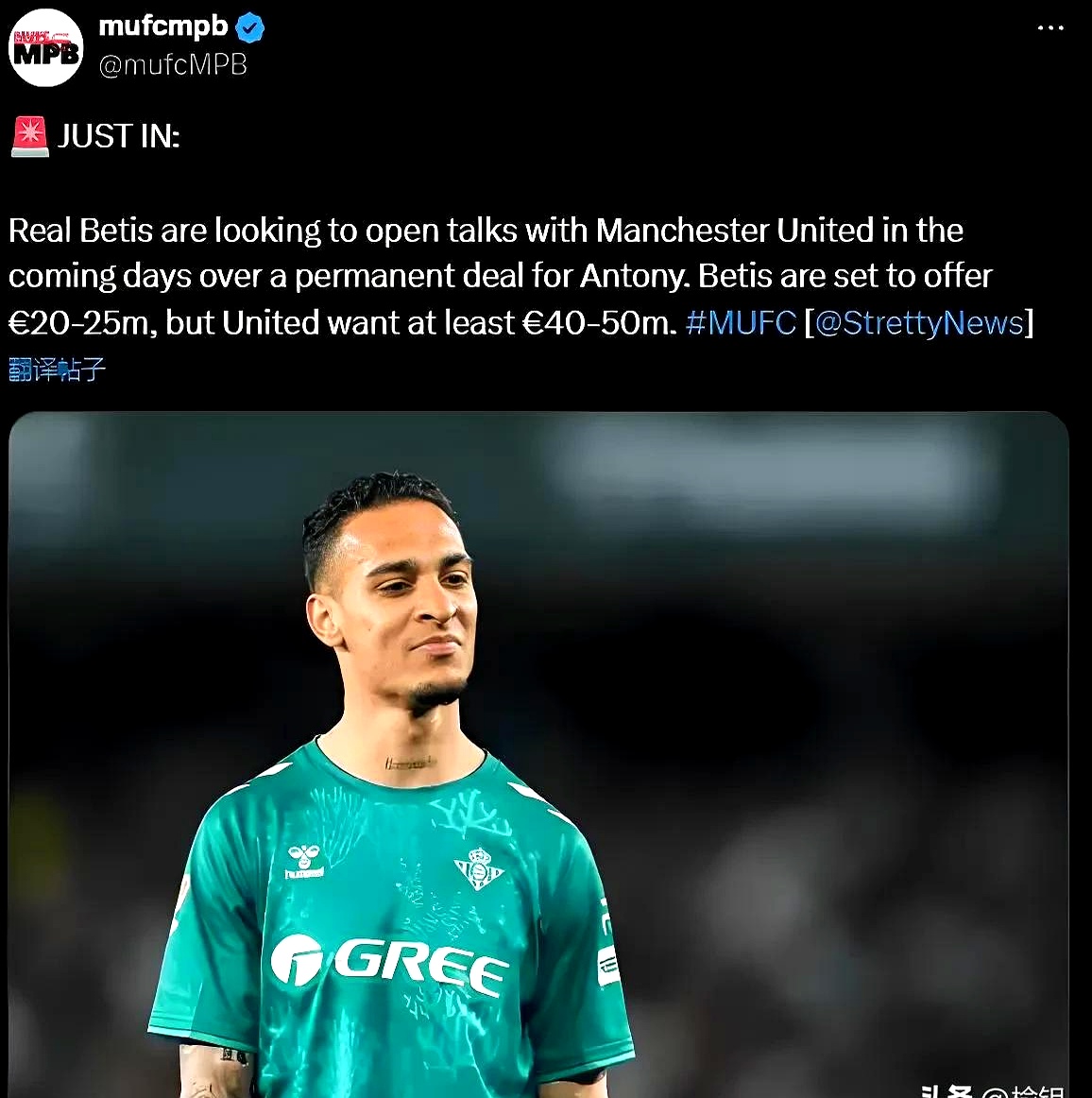 尼斯客场失意,主帅或面临解职危机 尼斯客场失意,主帅或面临解职危机