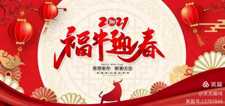 爱游戏tv-团结拼搏奋勇直击，决战之际风云动万象的简单介绍