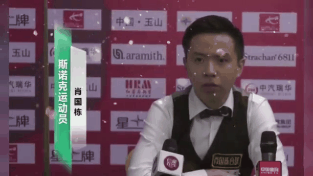 黑山队取得关键胜利,晋级形势一片大好 黑山队取得关键胜利,晋级形势一片大好