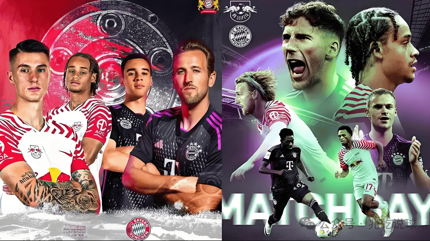 爱游戏官方入口-关于莱比锡红牛取得惊喜胜利，球队排名上升的信息