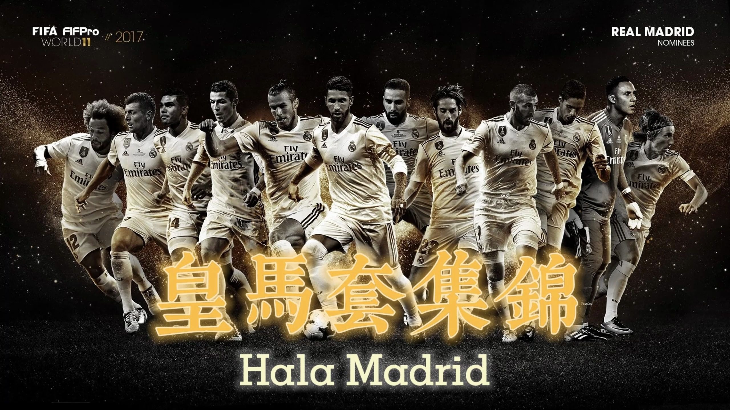 爱游戏在线-皇马豪取四连胜，西班牙权门继续崛起