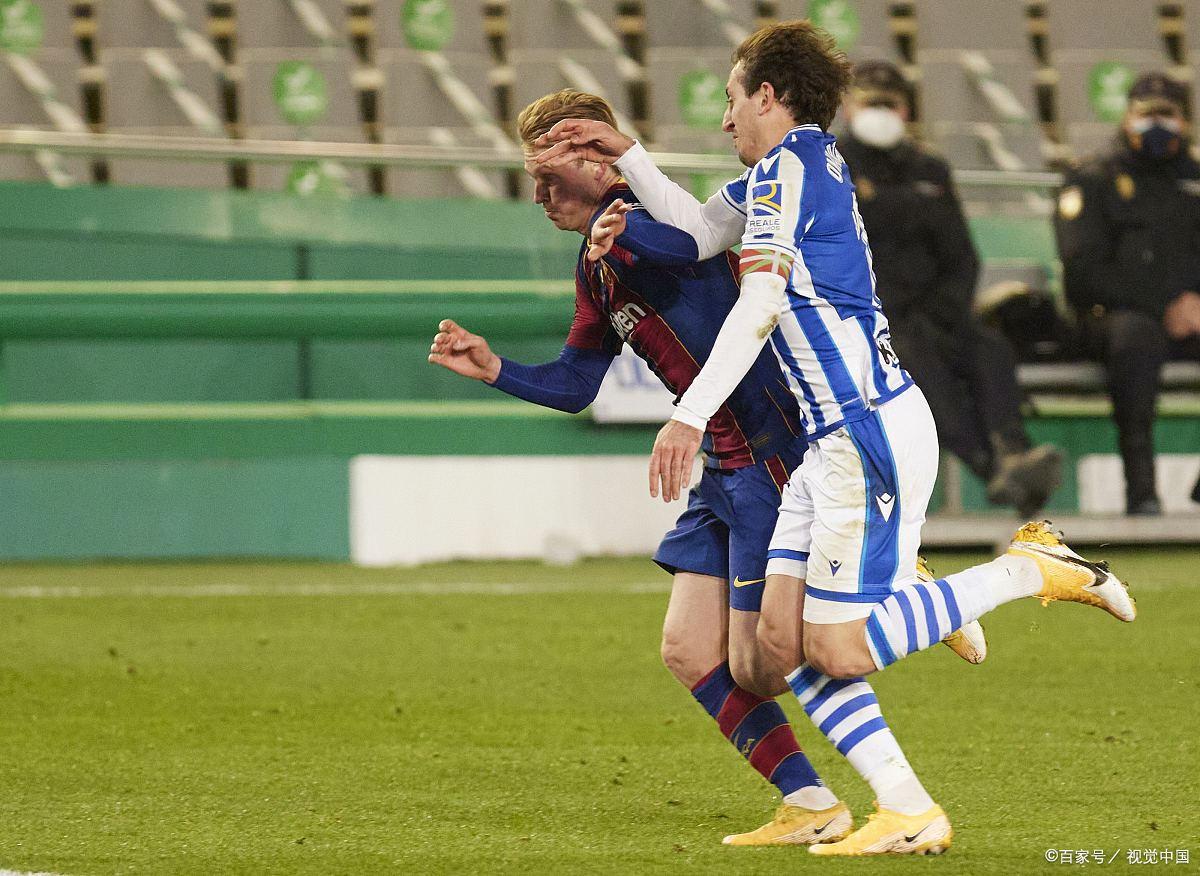 爱游戏在线-曼联客场击败沃特福德，重返前四