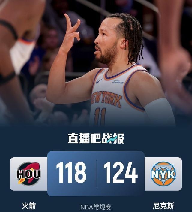 顶尖球星聚首,激战涌现冠军的简单介绍 顶尖球星聚首,激战涌现冠军的简单介绍