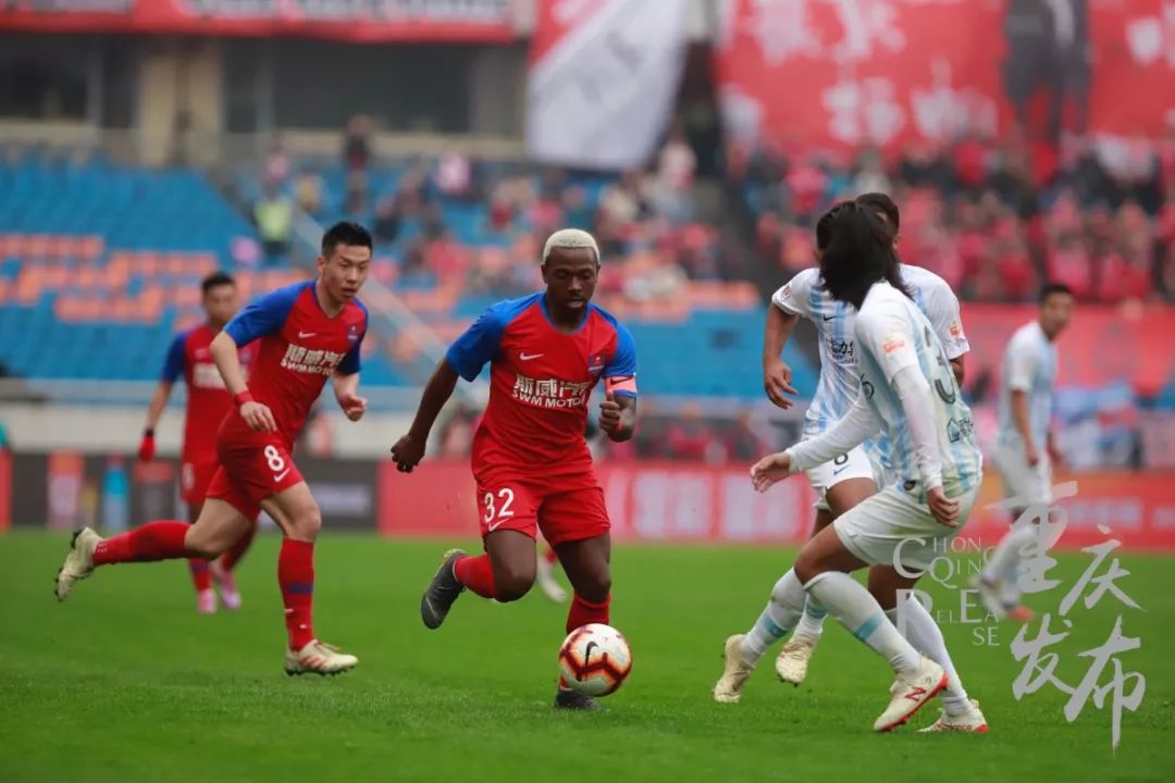 爱游戏体育-广州富力客场不敌重庆斯威，遭遇失利的简单介绍