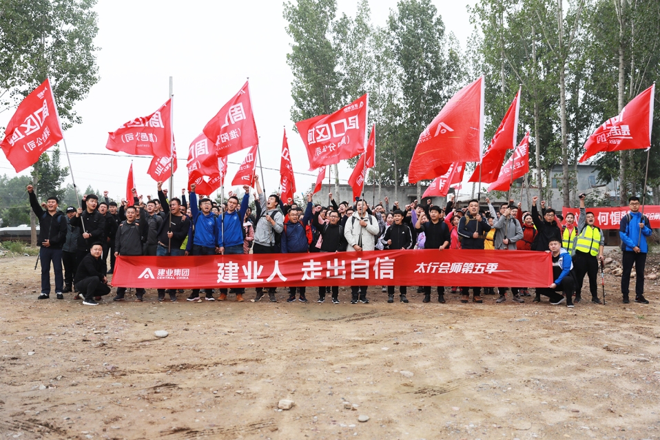 球队士气高昂备战关键战役争夺胜利 球队士气高昂备战关键战役争夺胜利