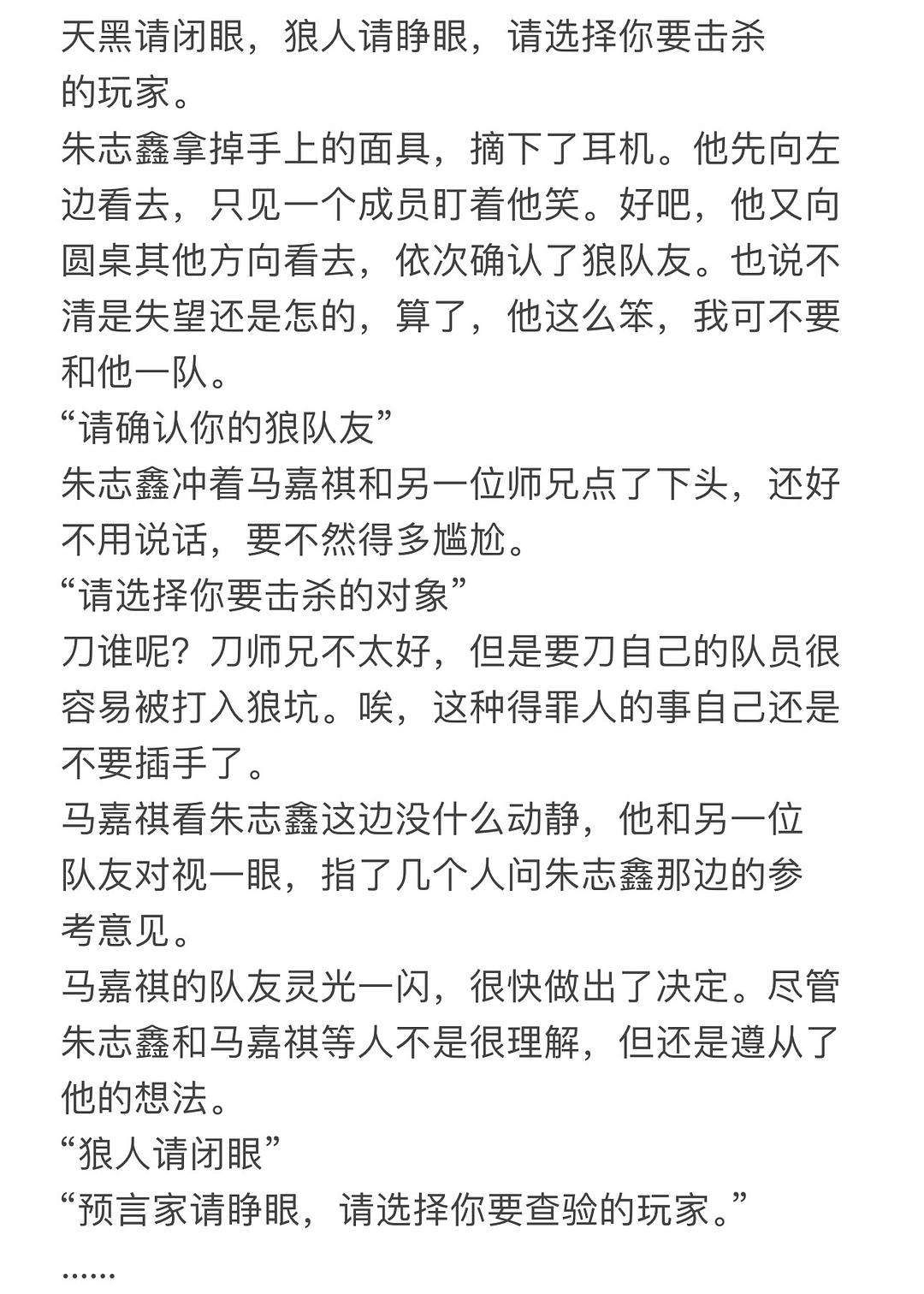 爱游戏在线-指导团队更迭教练执教表现受到怀疑