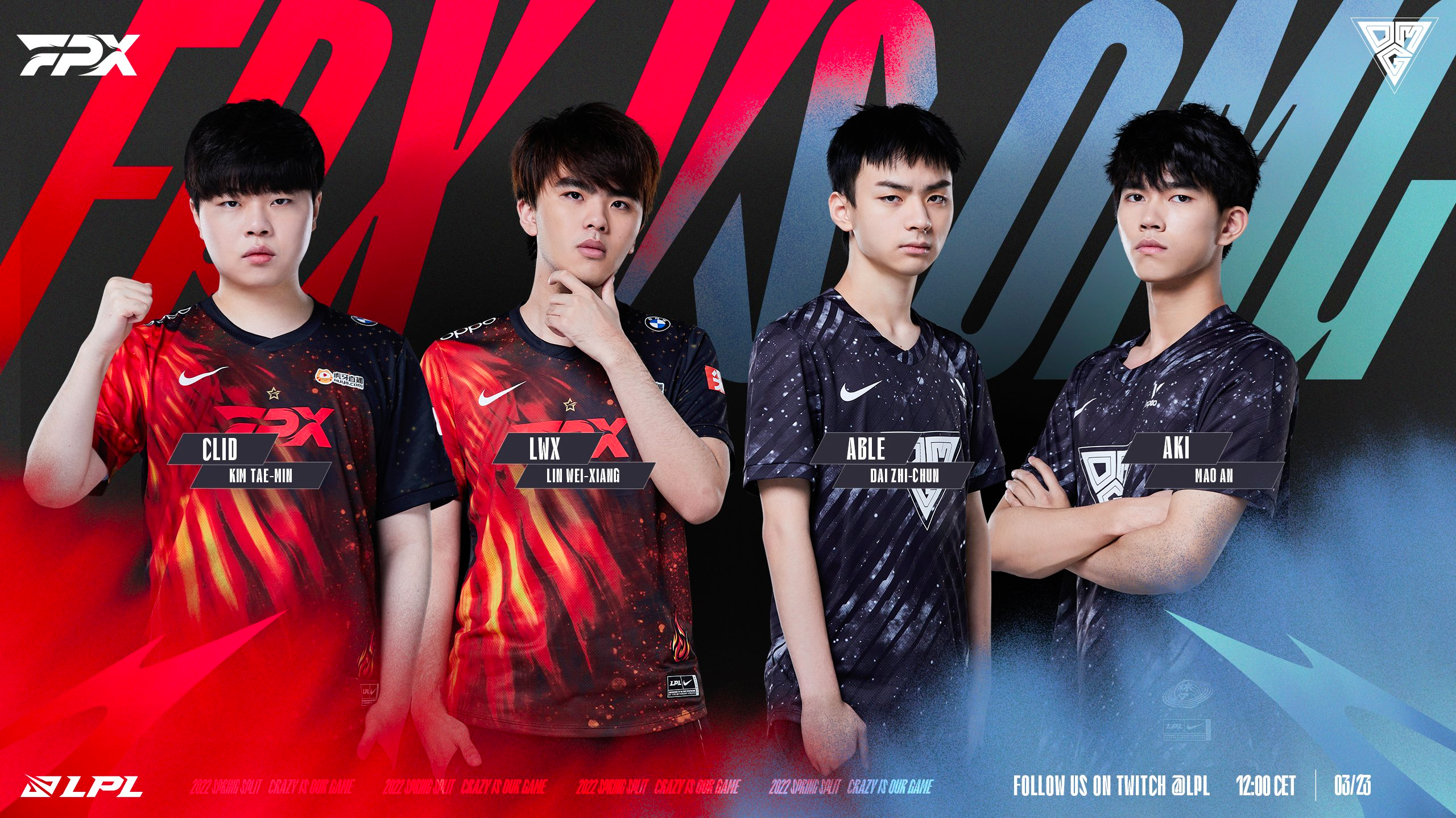 尼日尔击败摩尔多瓦,晋级希望难以实现 尼日尔击败摩尔多瓦,晋级希望难以实现